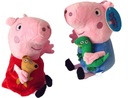 2KS PEPPA PIG MASKOT + GEORGE SOUND PL 24CM