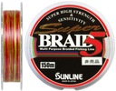 SUNLINE Super Braid 5 #0,8 150m