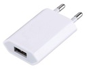 Sieťová nabíjačka 100-240V - USB 5V 1A Slim White Techly