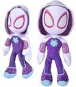 25 cm SPIDEY MASCOT MARVEL GHOST SPIDER 4402