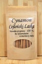 Cejlónska škorica LASKA 1kg