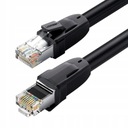 UGREEN Ethernet RJ45 Cat.8 S/FTP sieťový kábel 1m