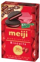 Meiji JAPONSKÉ sušienky s jahodovou príchuťou - 96g