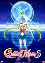 Bishoujo Senshi Sailor Moon bssm_072 A1+ (vlastné)