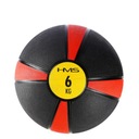 Medicinbal SOLID HMS BLACK TRAINING 6kg