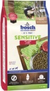 Bosch Sensitive Lamb & Rice 1 kg