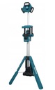 MAKITA ZÓNOVÁ LAMPA 14,4/18V 3000LM 0xAH