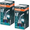 Osram Cool Blue Intense NextGen H15 NEXT GEN x2