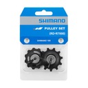 RD-R7000 Shimano 105 Spodná/Voľná ​​prehadzovačka