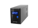 UPS OFFICE 650VA 2X 230V SCHUKO LCD ČISTÝ SÍNUSOVÝ KOVOVÝ