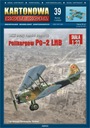 Polikarpov PO-2 LNB KKK039