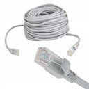 LAN ETHERNET 30M RJ45 INTERNETOVÝ KÁBEL