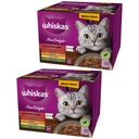 Whiskas Adult Juicy Bites v želé 48x85g