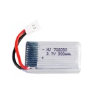 Batéria Li-Poly 300mAh 3,7V Batéria pre dron 702030