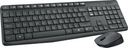 Sada klávesnice a myši LOGITECH MK235 920-007931