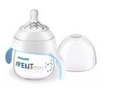 PHILIPS AVENT PRÍRODNÝ TRÉNINGOVÝ HRNEK 4m+ 150ML