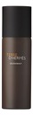 Hermes Terre D'Hermes dezodorant v spreji 150 ml