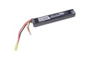 Batéria LiPo Li-Po 11,1v 1300mAh G36 AK