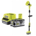 Ryobi akumulátorová kefa R18TPS-150 5Ah