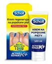 Scholl regeneračný krém na popraskané päty 120 ml