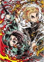 Plagát Anime Manga Demon Slayer KNY 075 A2