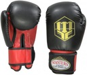 Boxerské rukavice MASTERS Sparring RPU-2A 16oz