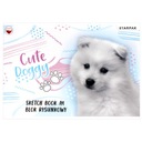 Podložka na kreslenie A4/20k biela Cute Doggy STARPAK - 20 kusov