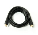 KÁBEL HDMI 1.4 VITALCO 15M FULL HD HDK48