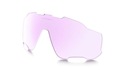 Predajňa skla Oakley Jawbreaker Prizm Low Light