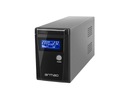 UPS ARMAC OFFICE 850E LCD 230V KOVOVÝ PRYZ