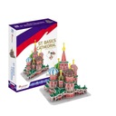 PUZZLE 3D KOLEKTÍVNE DIELO KATEDRA SV. BAZILA