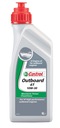 CASTROL OUTBOARD 4T 1L