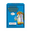 GRÉCKE KADIDLO - BETLEHEM - 300g