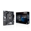 Základná doska Asus PRIME H510M-E p.1200 M.2 DDR4