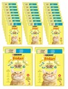 PURINA FRISKIES KRMIVO PRE MAČKY VRECKO 26 x 85g LOSOS