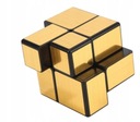 Logické CUBE rýchle 2x2 CUBE zrkadlové zlaté arkádové puzzle