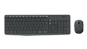 Logitech MK235 combo, Universal (DE)