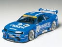 Nissan Skyline GT-R model 24184 Tamiya