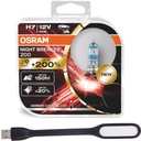 Osram H7 Night Breaker Laser +200% +150m + USB