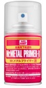 Mr Hobby Gunze Mr Metal Primer Spray (100 ml) B504