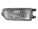 AUDI 100 C4 91-94 HALOGENOVÁ LAMPA PMG PRAVÁ NOVINKA