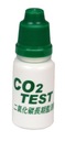 AZOO INDIKÁTOR TEKUTINY PRE CO2 INDIKÁTOR 10ml