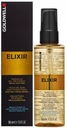 Goldwell ELIXIR VERSATILE Oil Regeneration 100ml