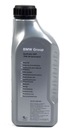 OE BMW OIL SYNTHETIK OSP 75W90 83222365987