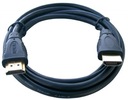 KÁBEL HDMI zástrčka - zástrčka 1,8 m COPPER HQ GOLD (0724c)