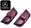 Mercedes! Logo projektor W204 C230 C260 C280 C300