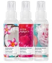 AVON Set 3x Body Mist