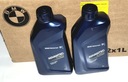 2X BMW ADVANTEC Ultimate 5W40 Motorrad Oil