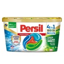 Persil Discs 4v1 Clean Hygiene kapsule 26 kusov