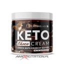 KETO Lieskovo-čokoládový krém 500g